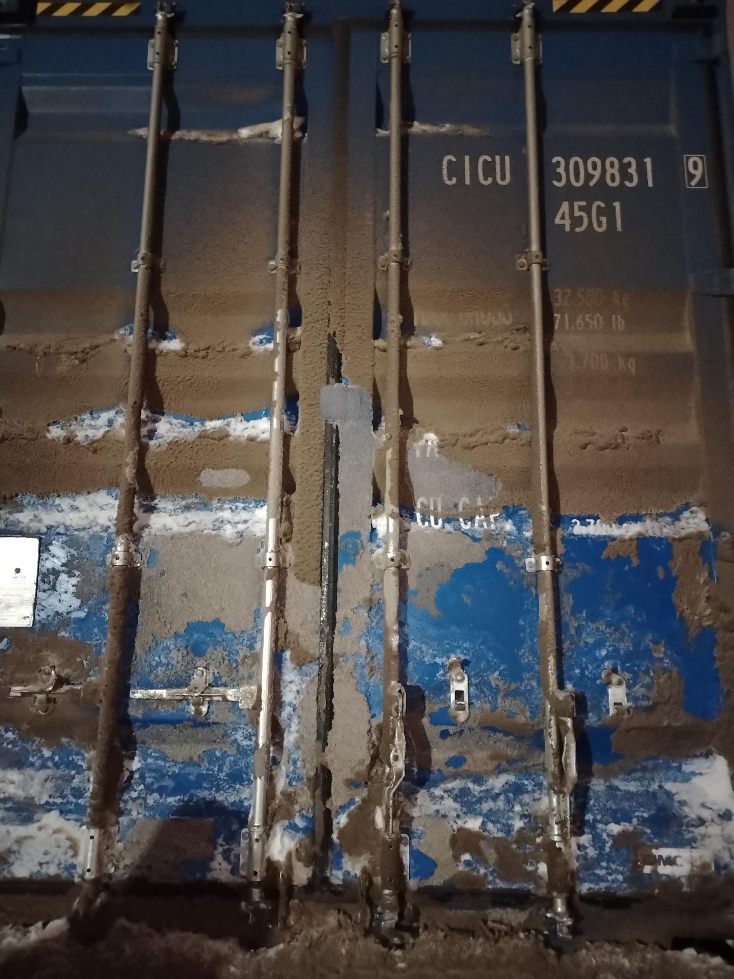 Морской контейнер CICU3098319