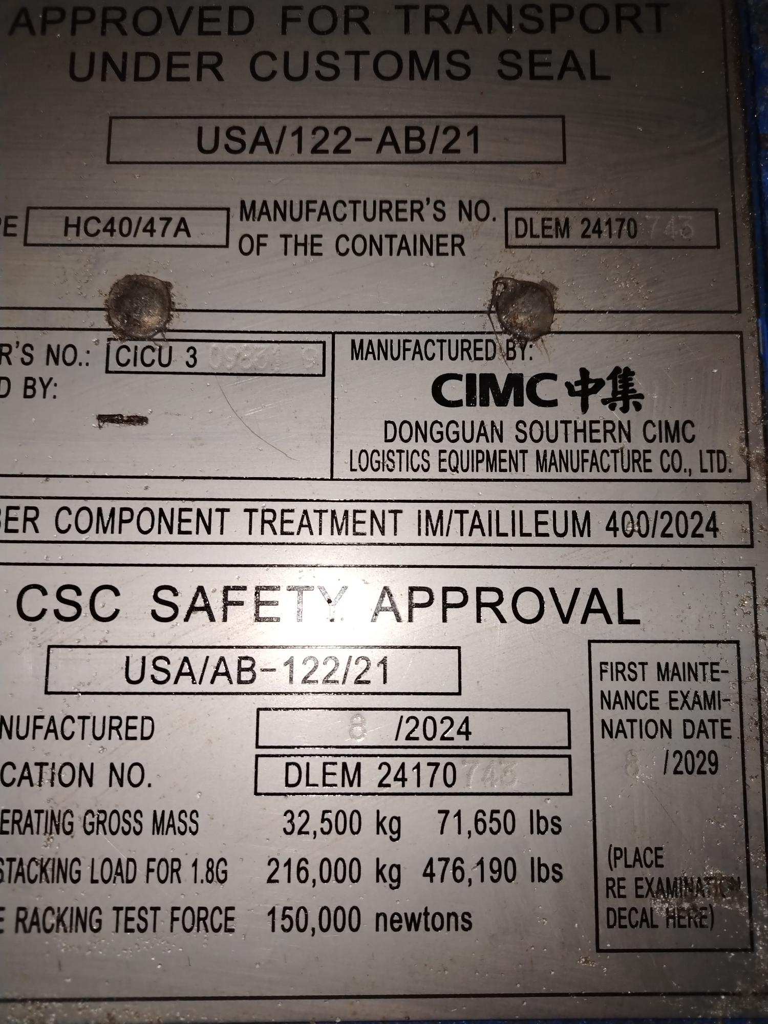 Морской контейнер CICU3098319