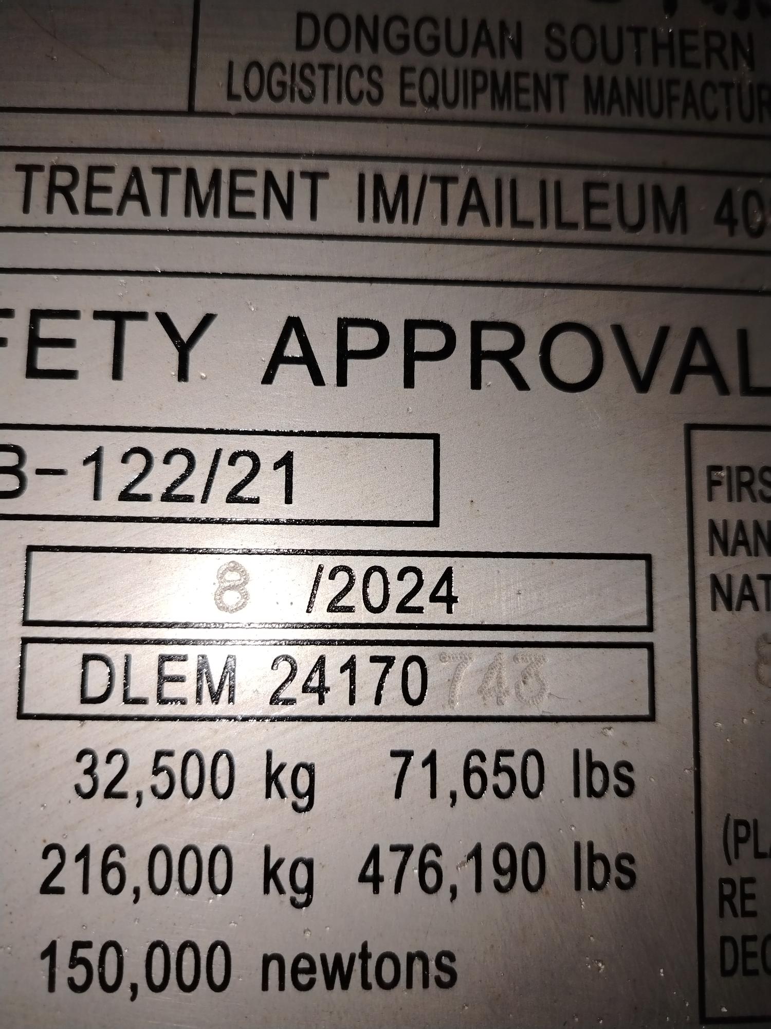 Морской контейнер CICU3098319