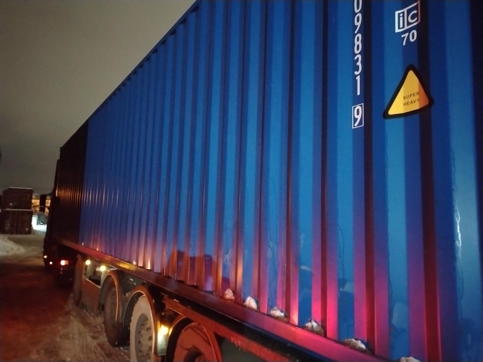 Морской контейнер CICU3098319