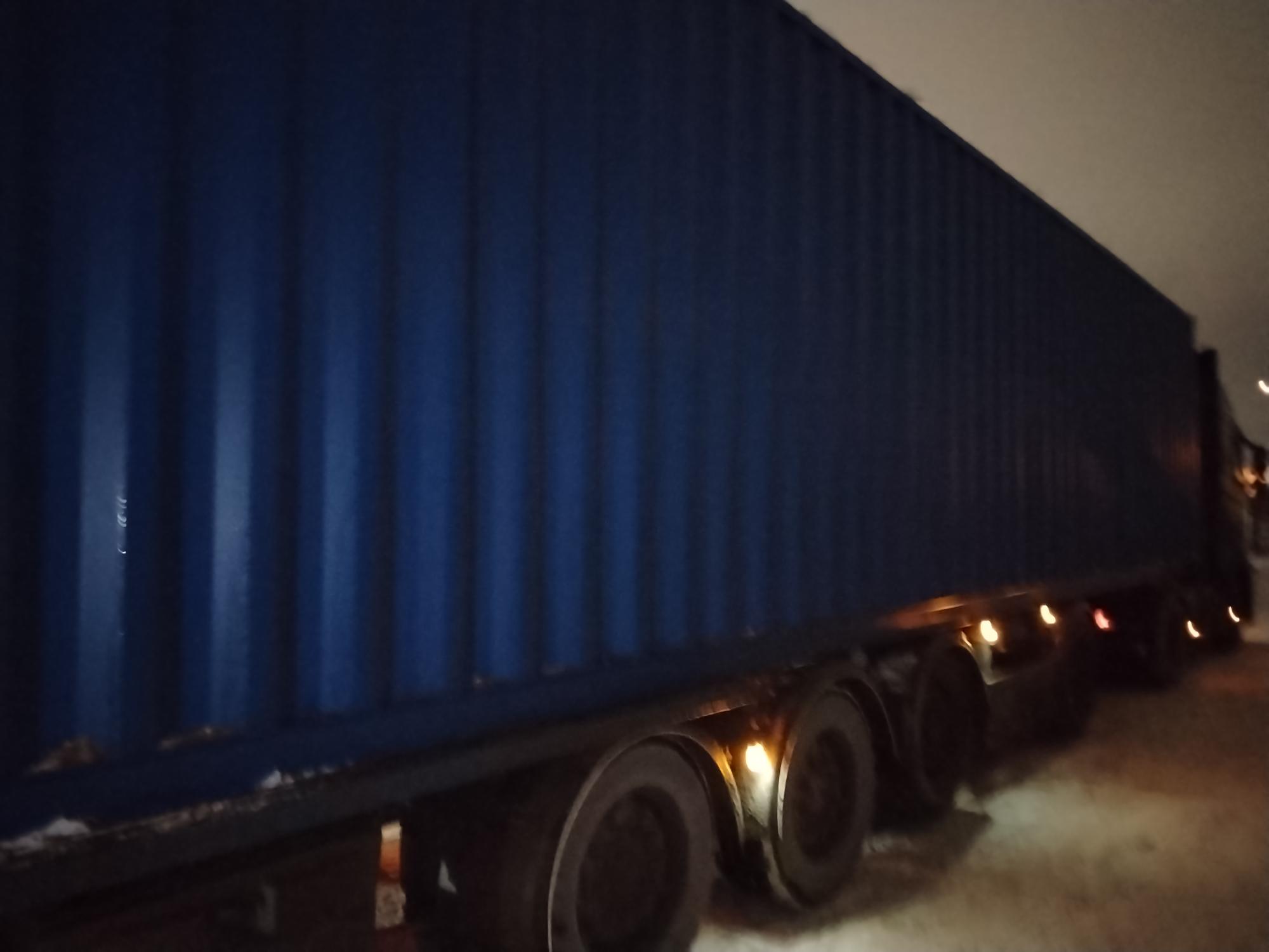 Морской контейнер CICU3098319