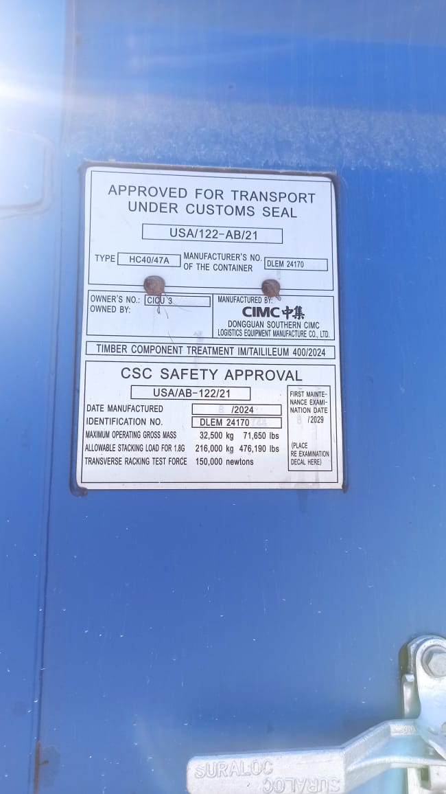 Морской контейнер CICU3098324