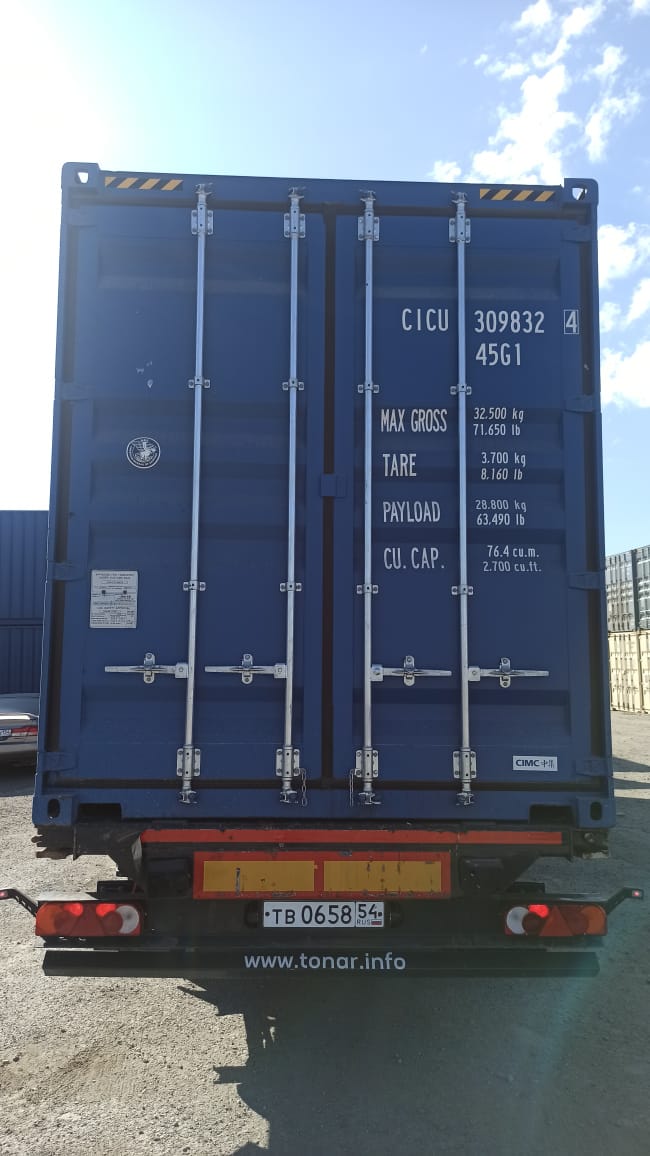 Морской контейнер CICU3098324