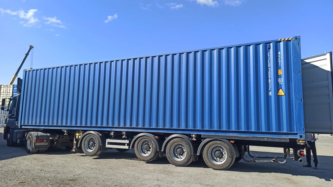 Морской контейнер CICU3098324