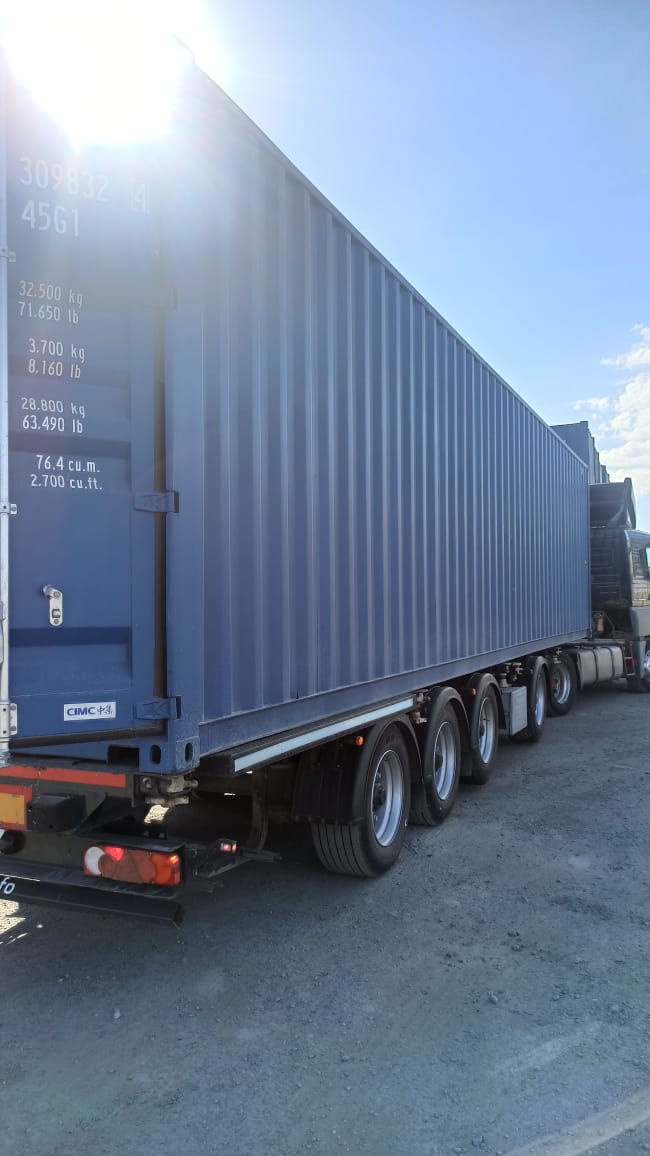 Морской контейнер CICU3098324