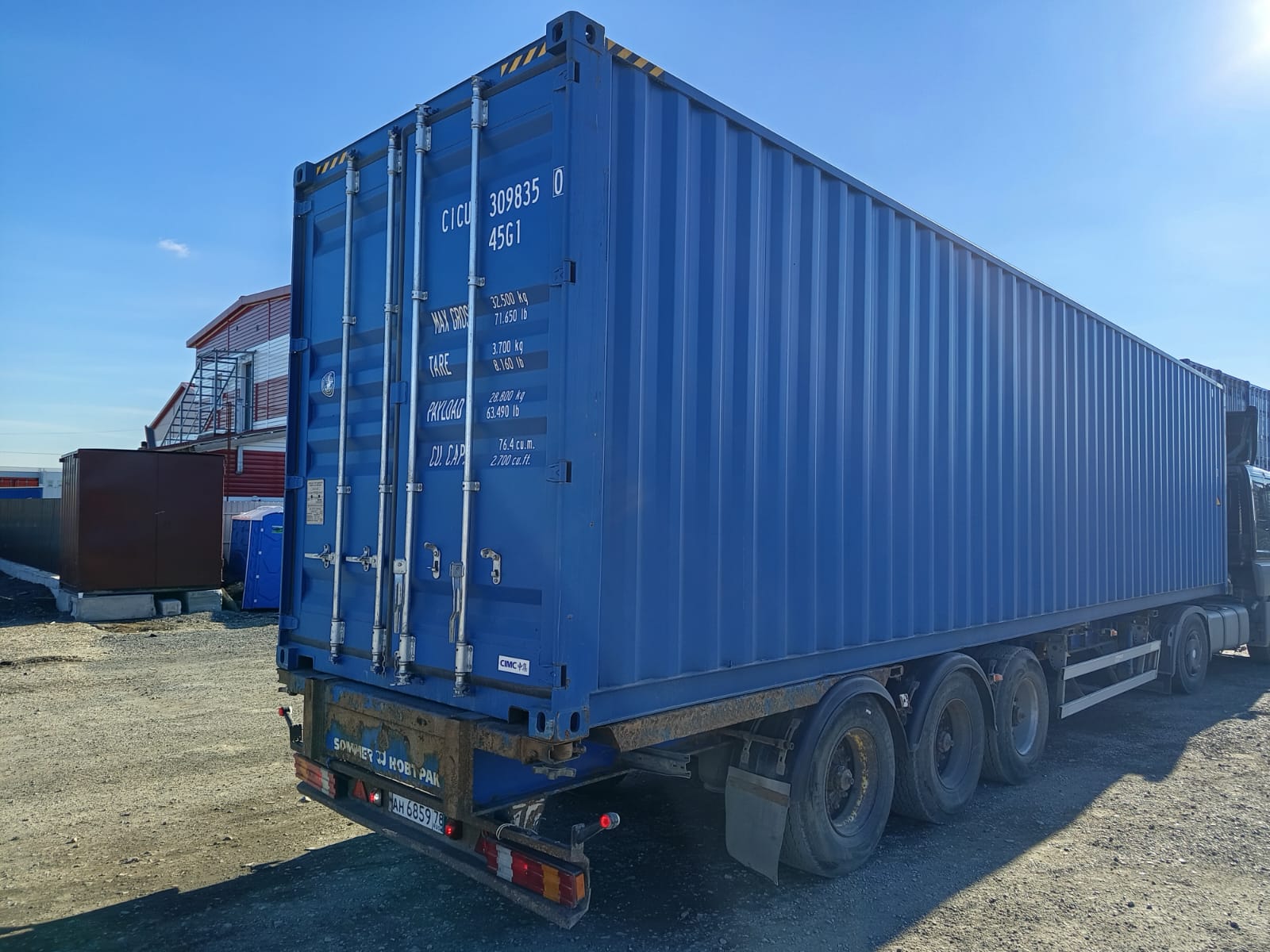 Морской контейнер CICU3098350