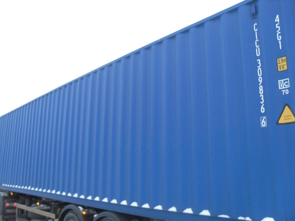 Морской контейнер CICU3098366
