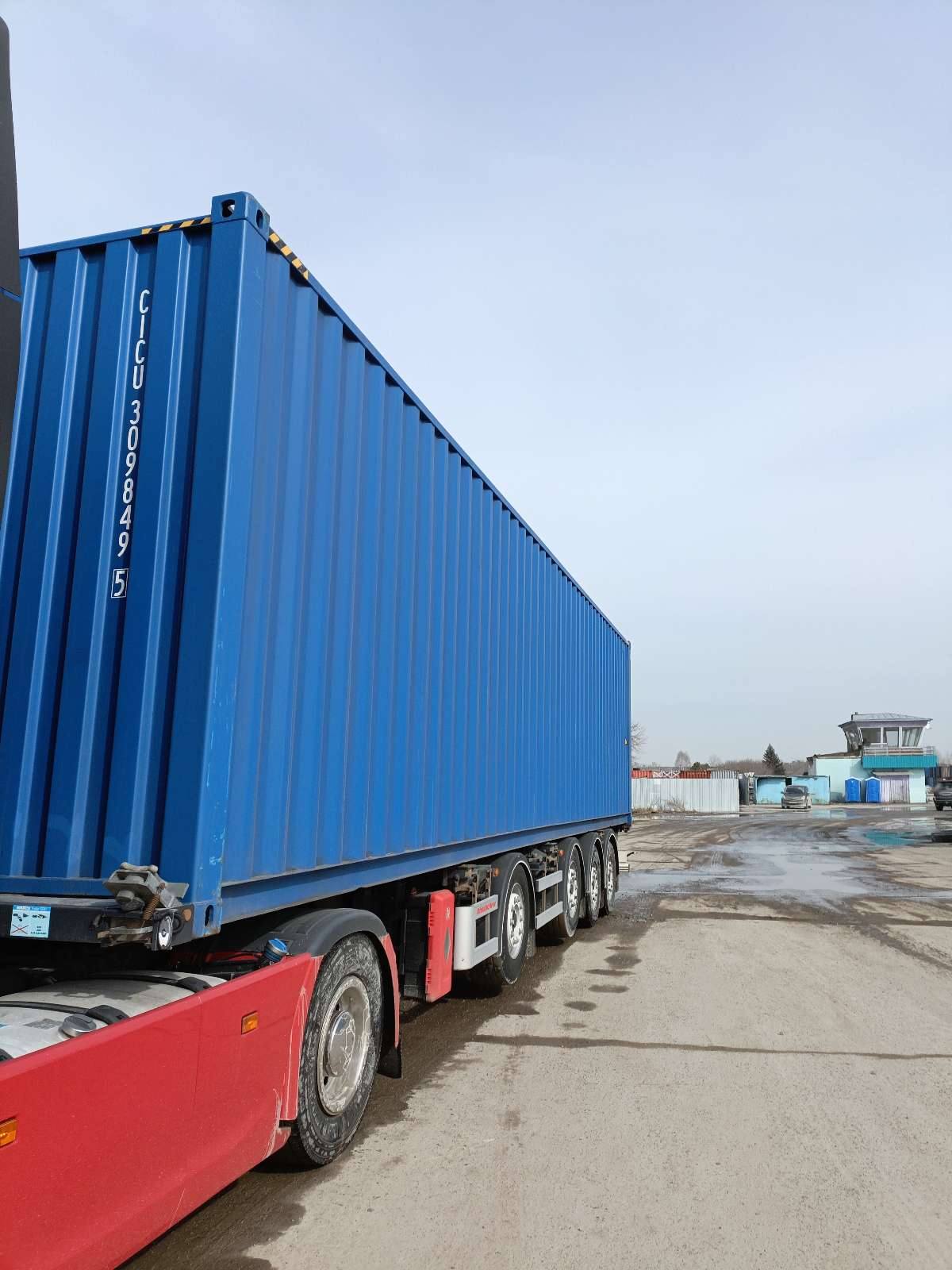 Морской контейнер CICU3098495