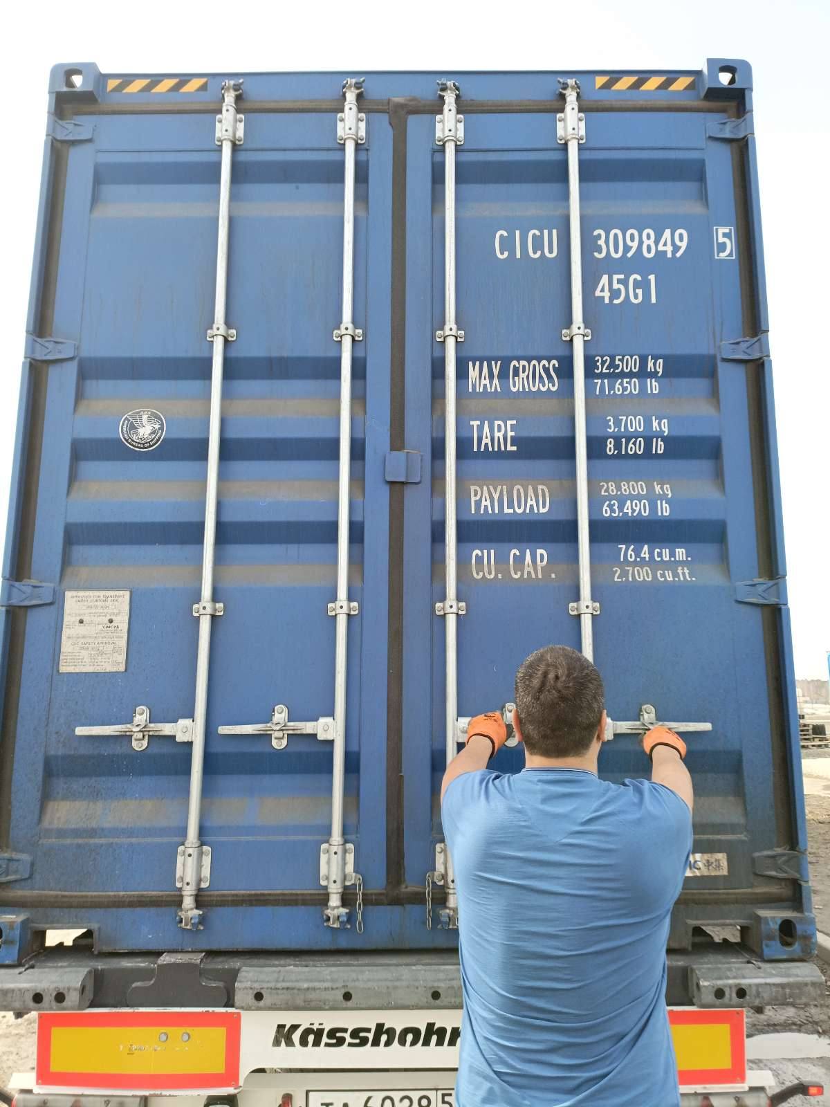 Морской контейнер CICU3098495