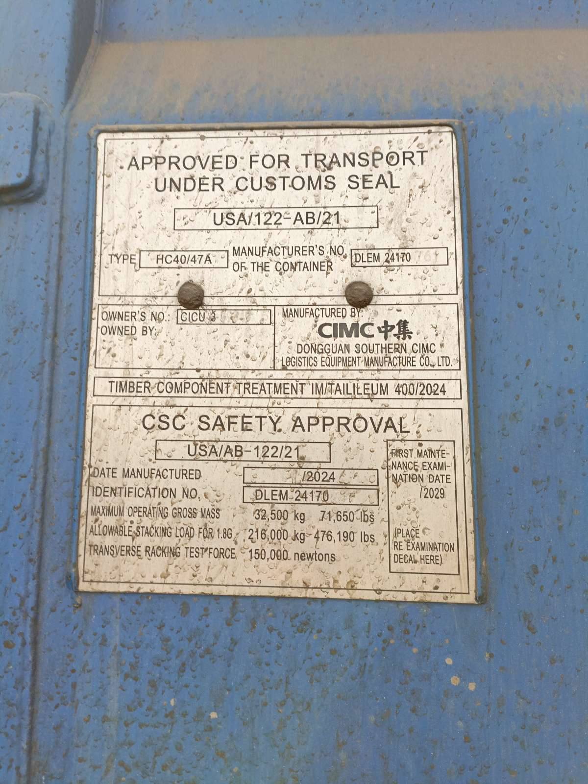 Морской контейнер CICU3098495