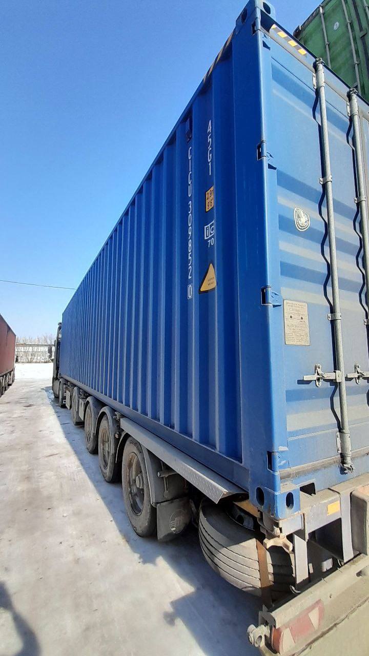 Морской контейнер CICU3098520