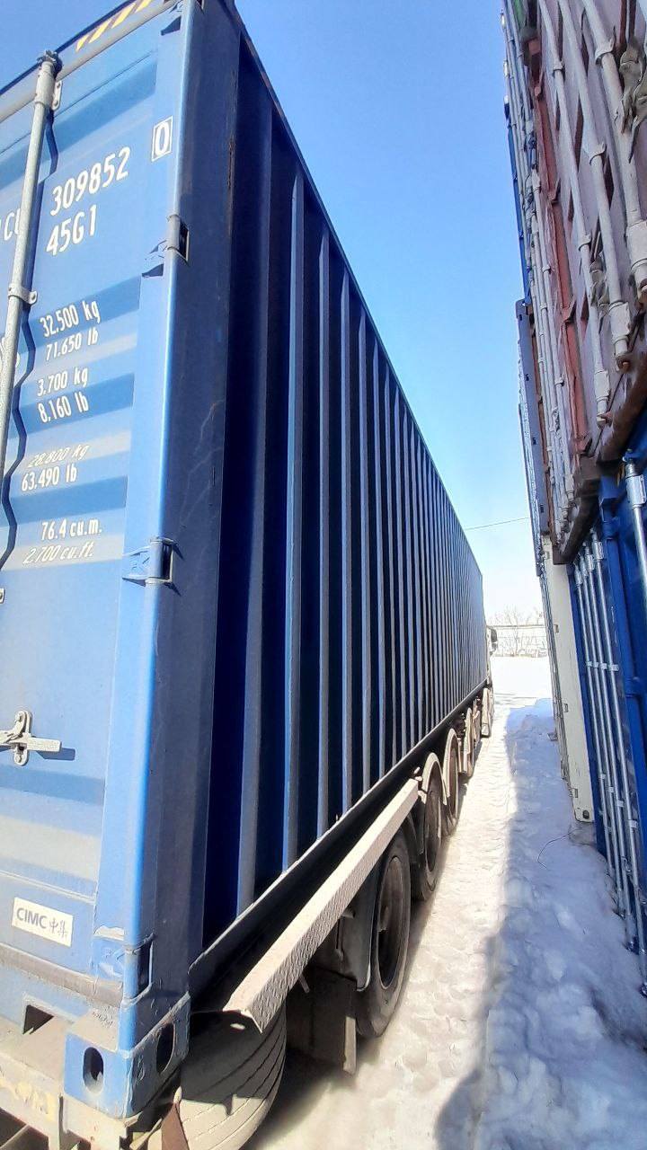 Морской контейнер CICU3098520