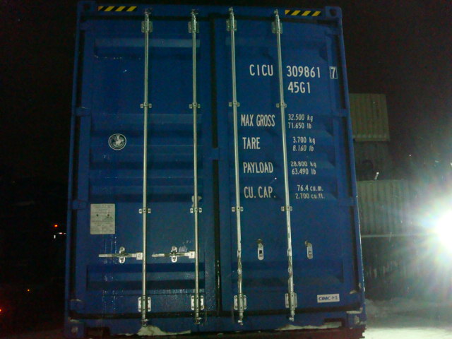 Морской контейнер CICU3098617