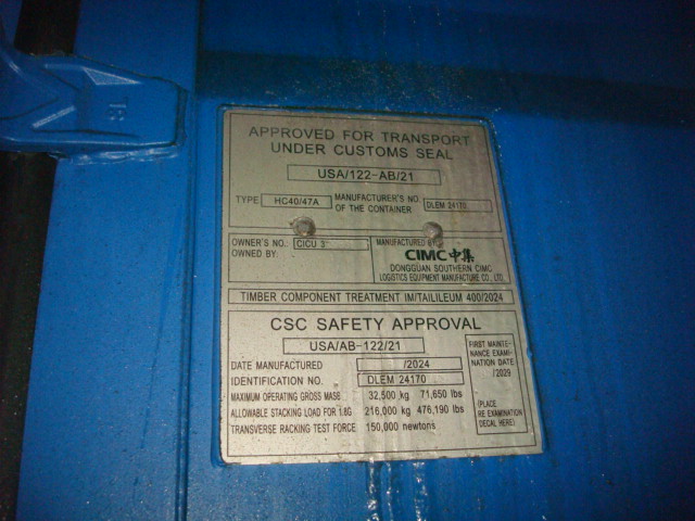 Морской контейнер CICU3098617