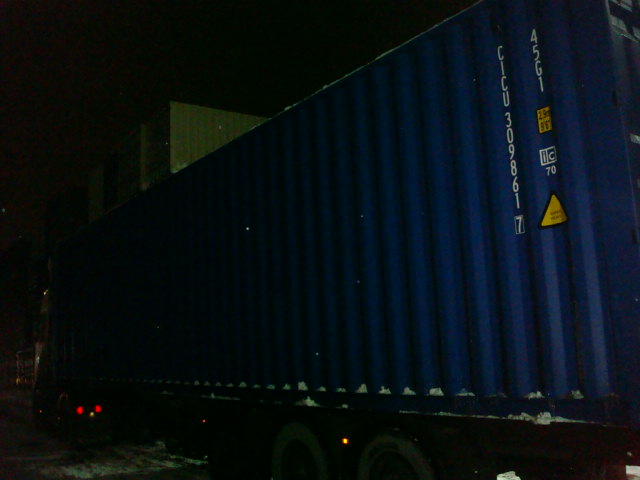 Морской контейнер CICU3098617