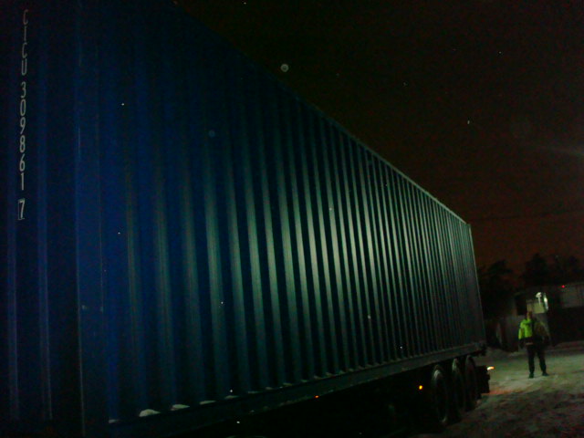 Морской контейнер CICU3098617