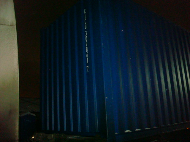 Морской контейнер CICU3098617