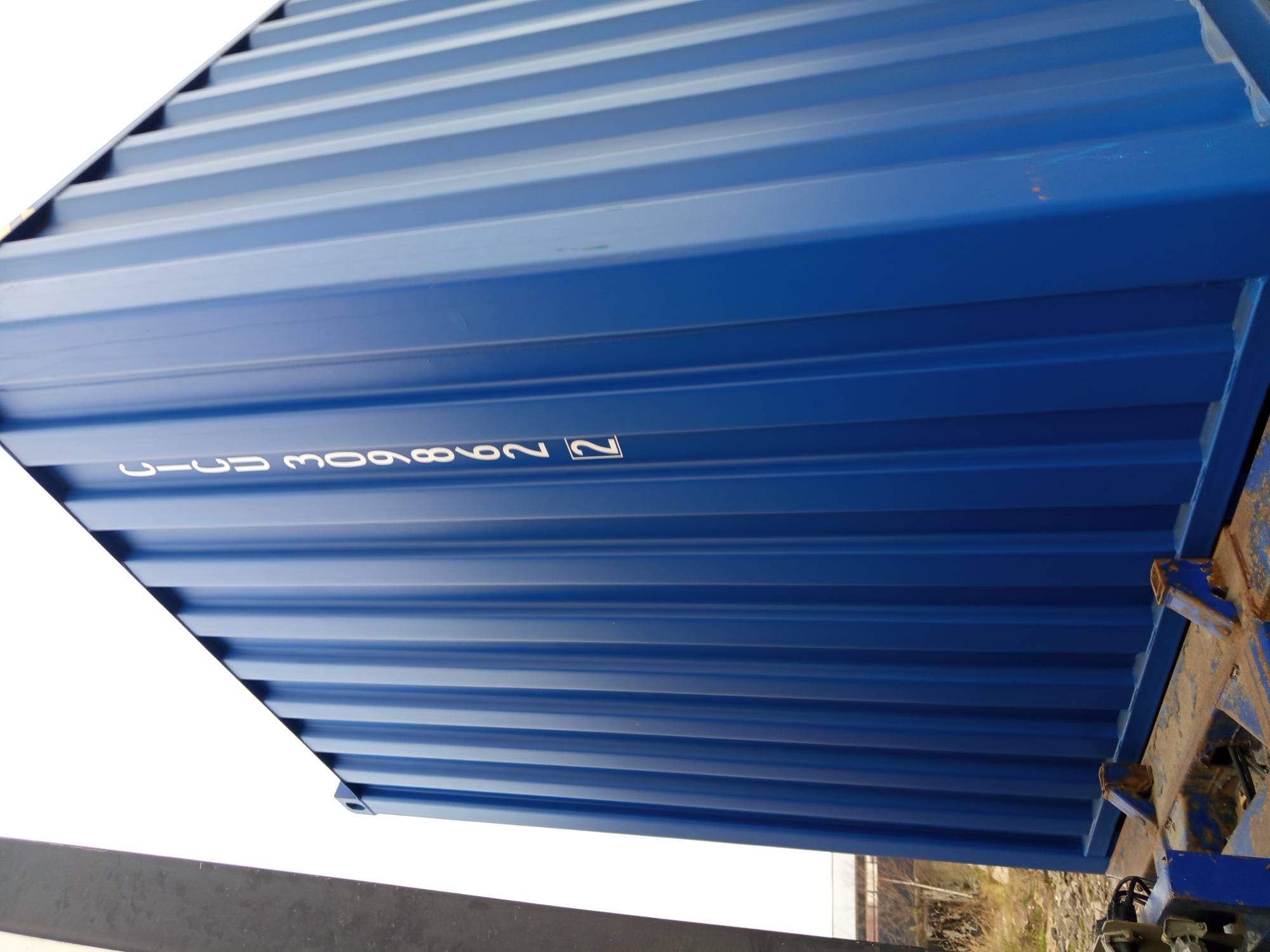 Морской контейнер CICU3098622