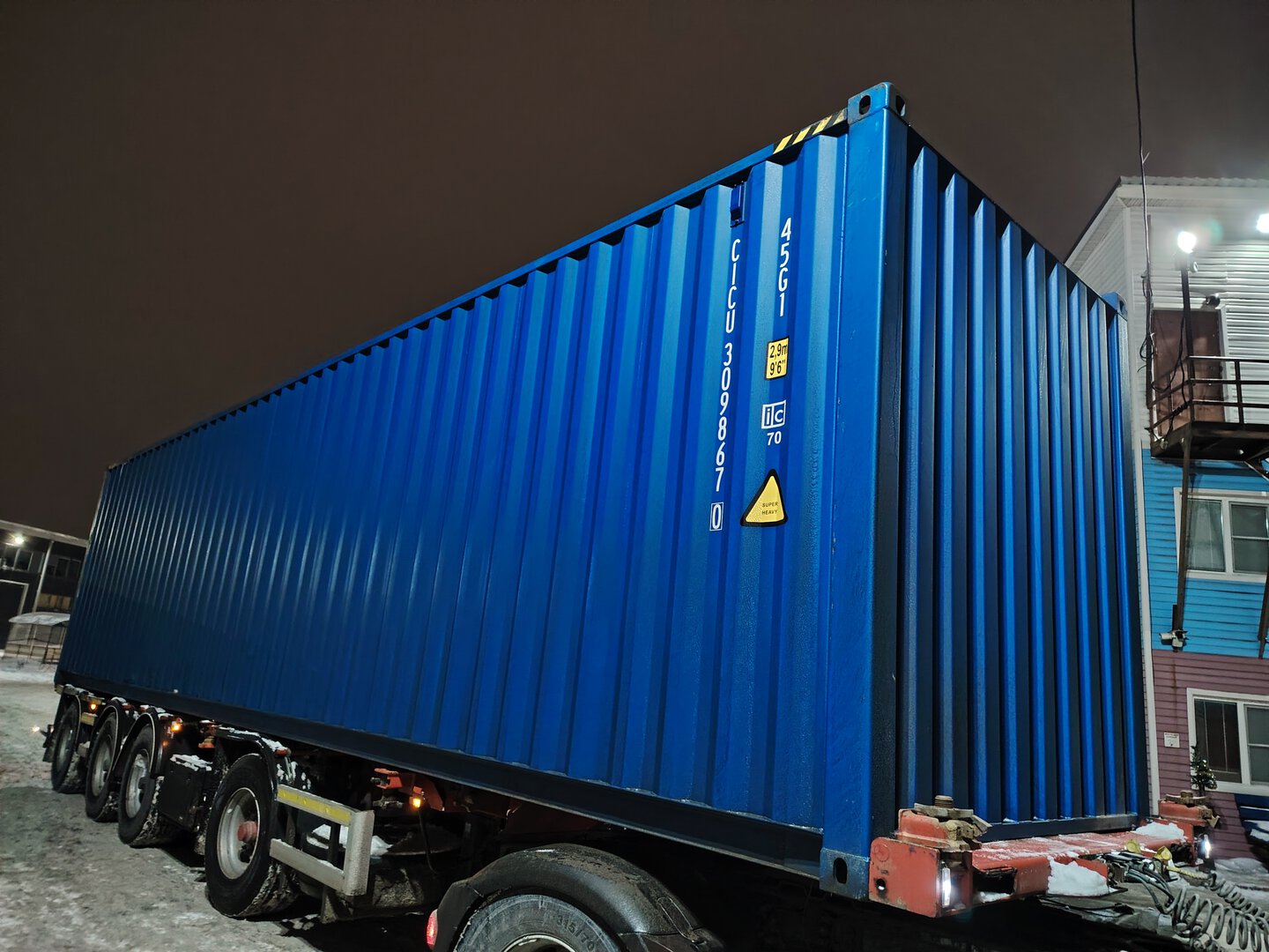 Морской контейнер CICU3098670