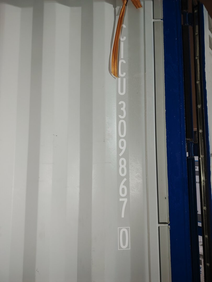 Морской контейнер CICU3098670