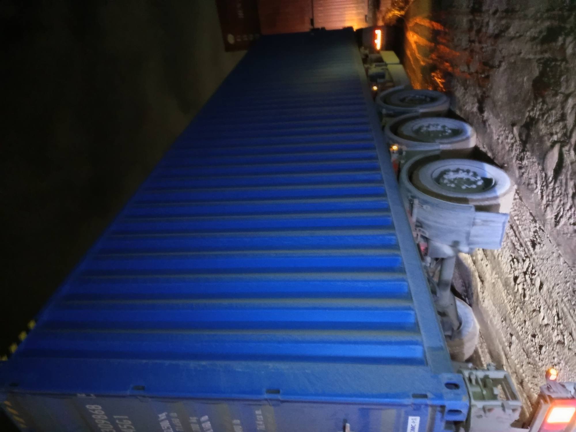 Морской контейнер CICU3098685