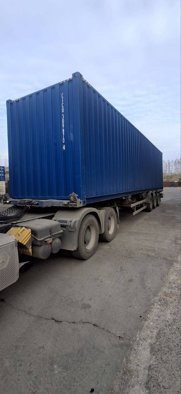 Морской контейнер CICU3098704