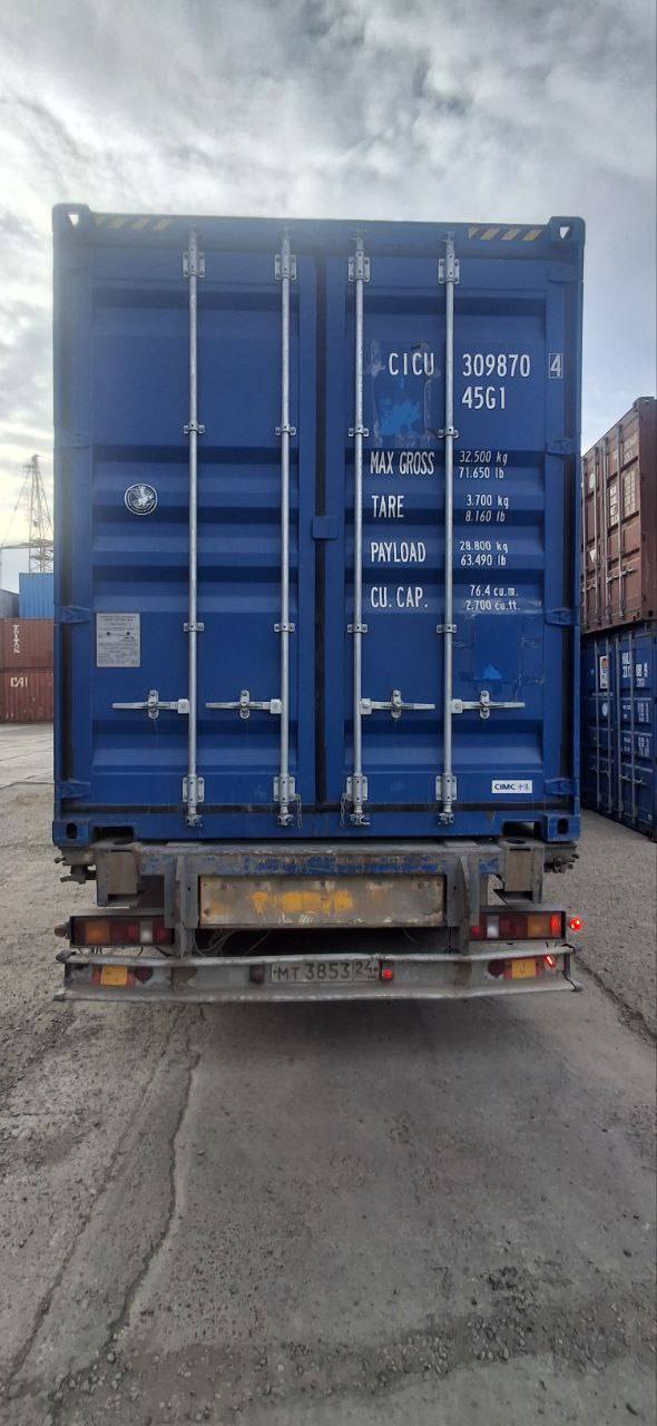 Морской контейнер CICU3098704