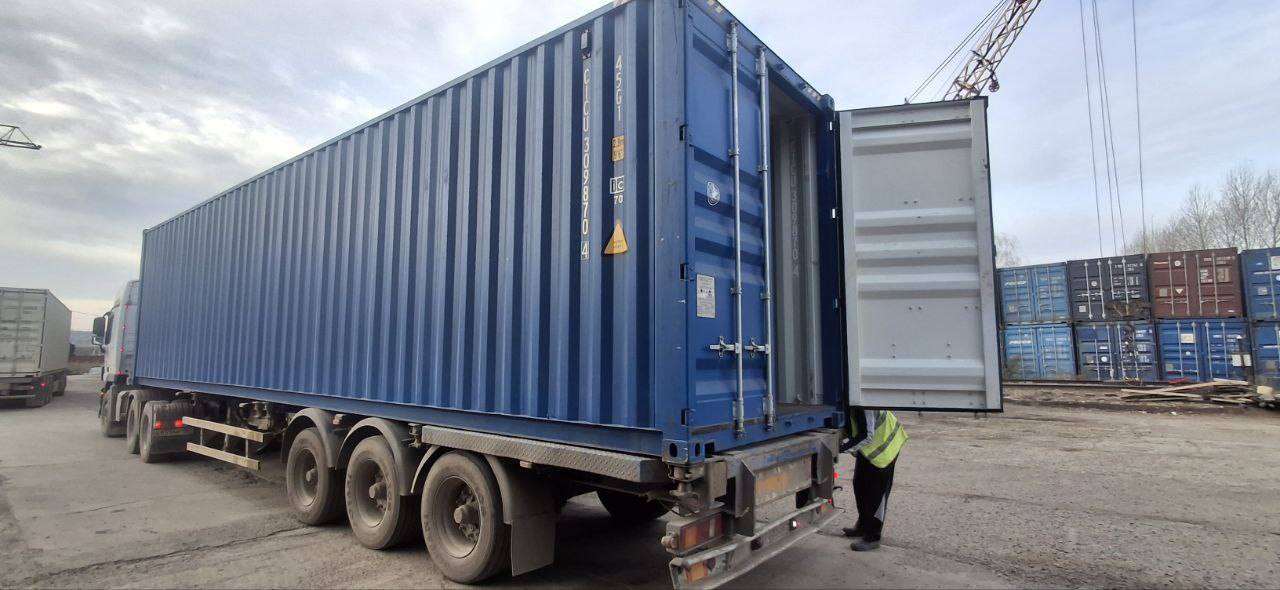 Морской контейнер CICU3098704