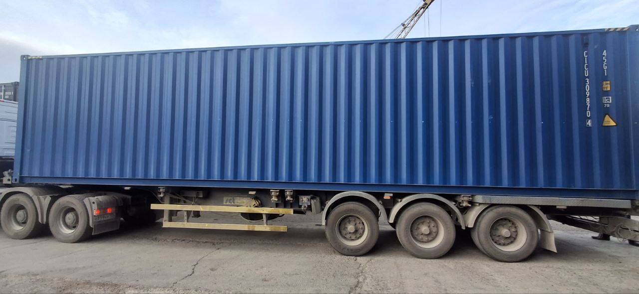 Морской контейнер CICU3098704
