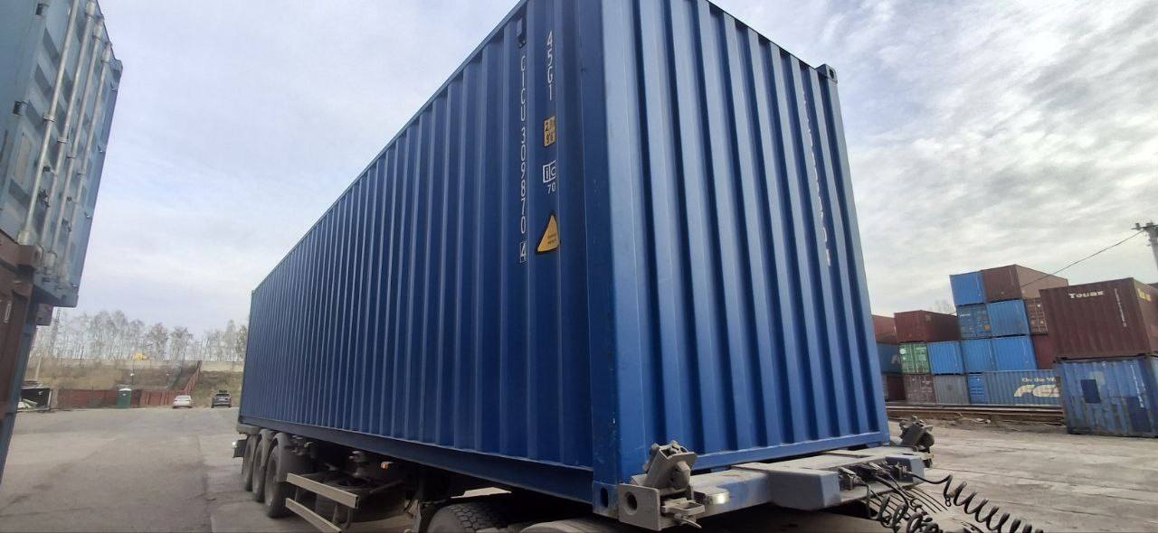 Морской контейнер CICU3098704