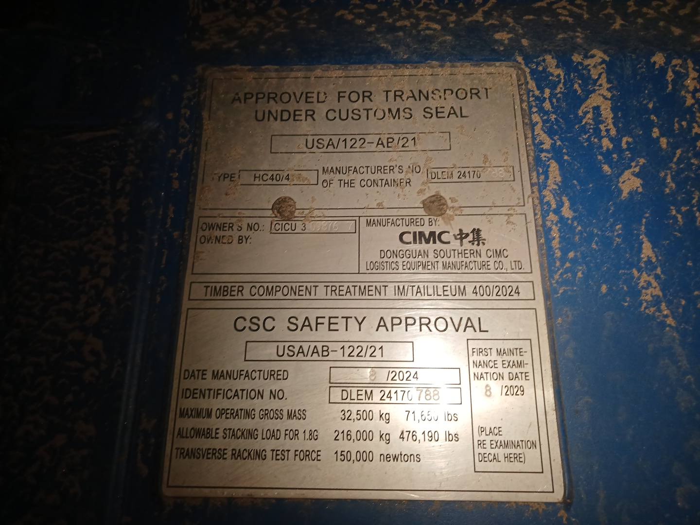 Морской контейнер CICU3098767