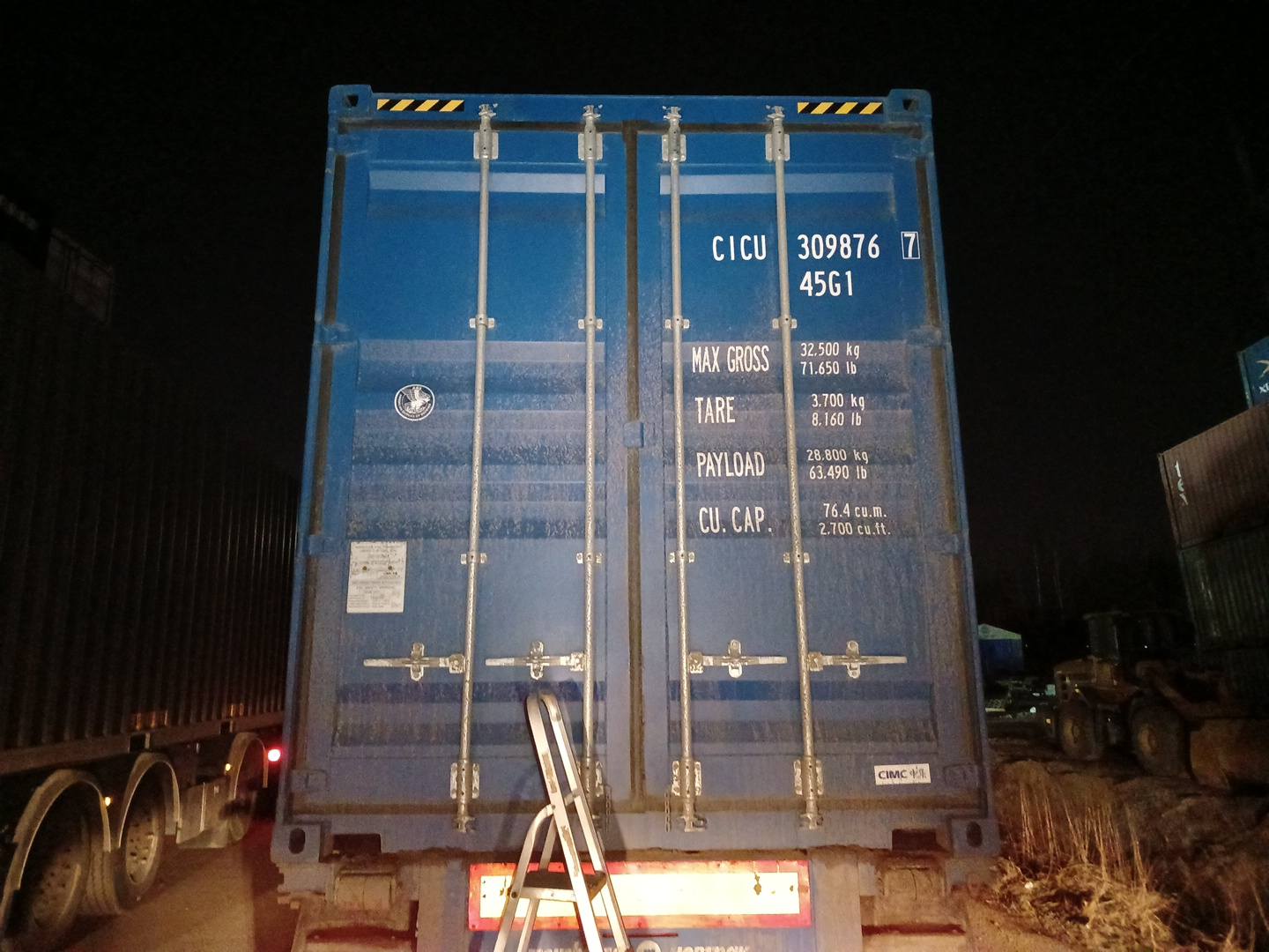 Морской контейнер CICU3098767