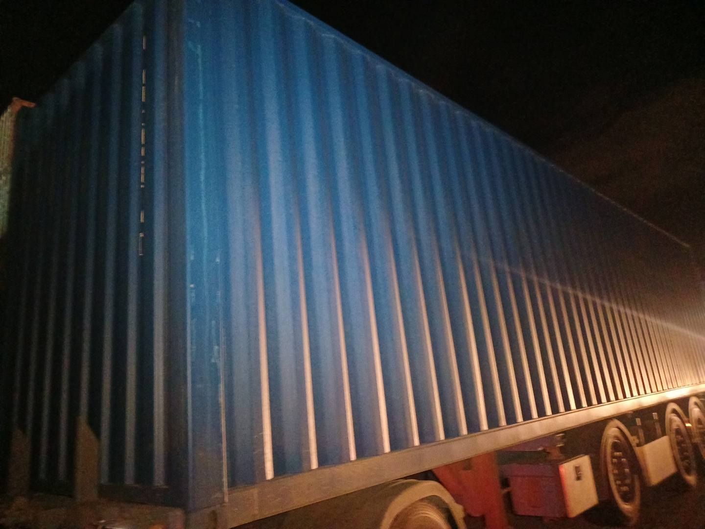 Морской контейнер CICU3098767