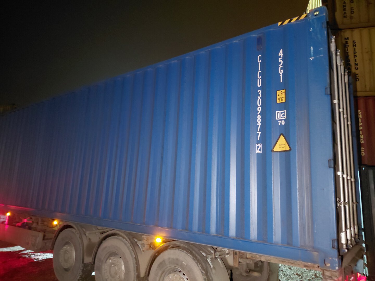 Морской контейнер CICU3098772