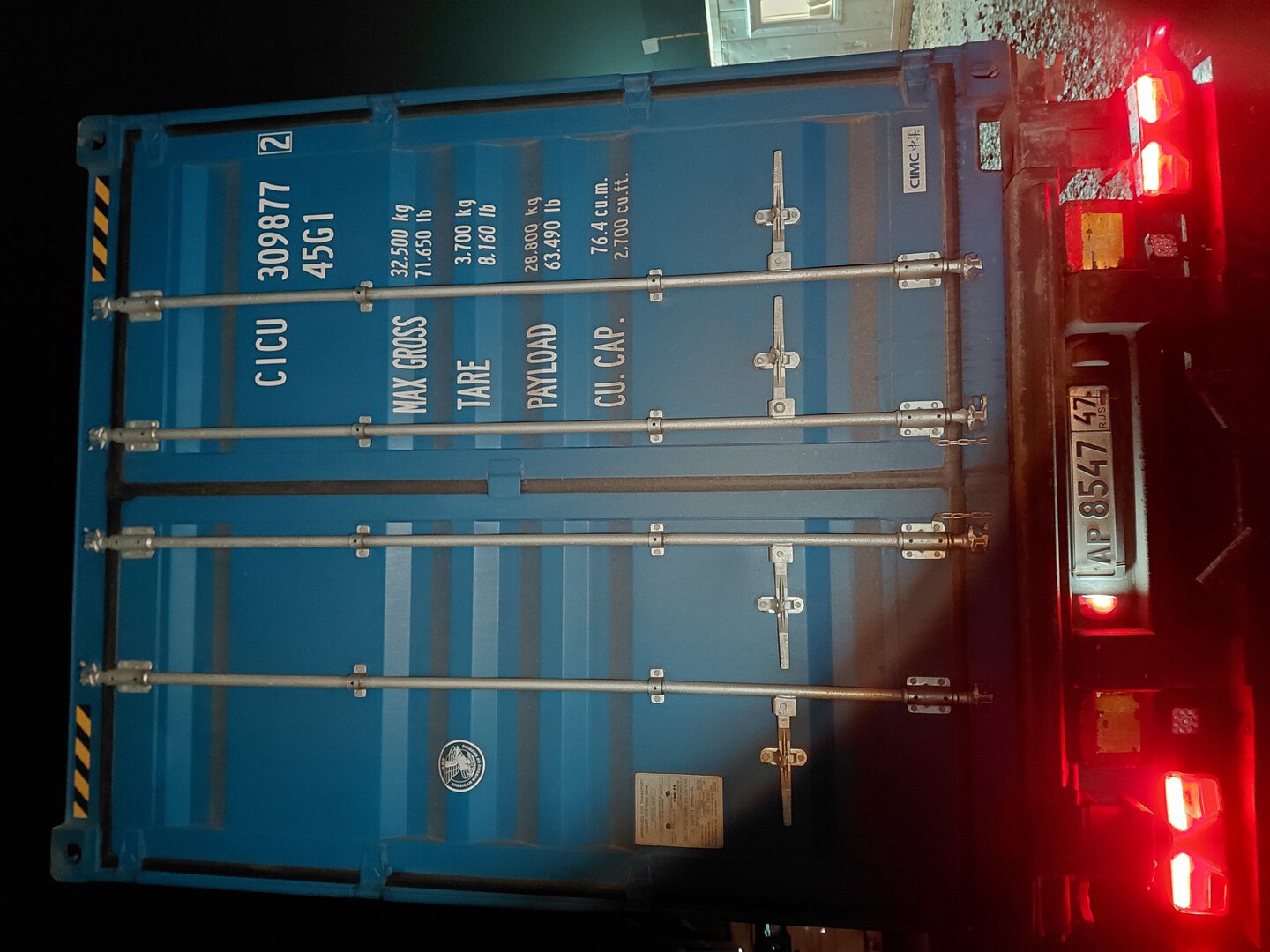 Морской контейнер CICU3098772