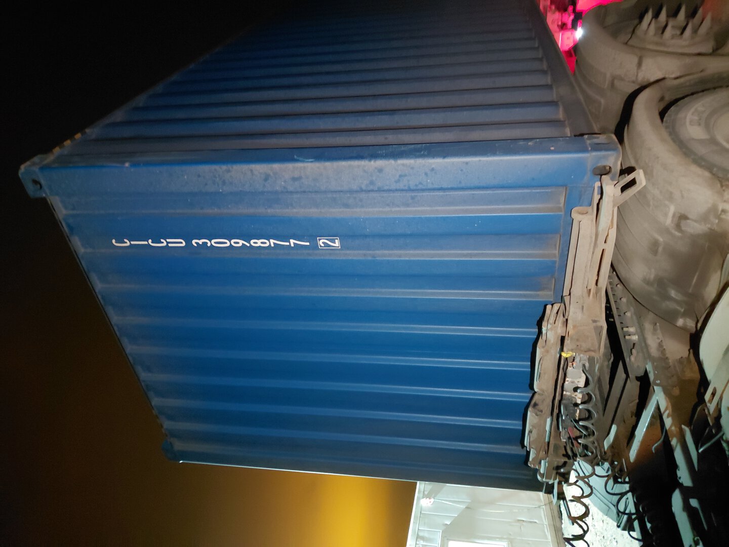 Морской контейнер CICU3098772