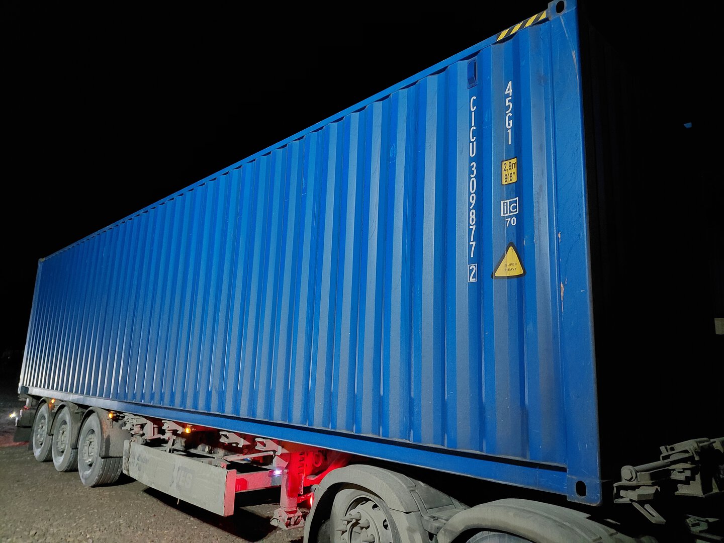 Морской контейнер CICU3098772