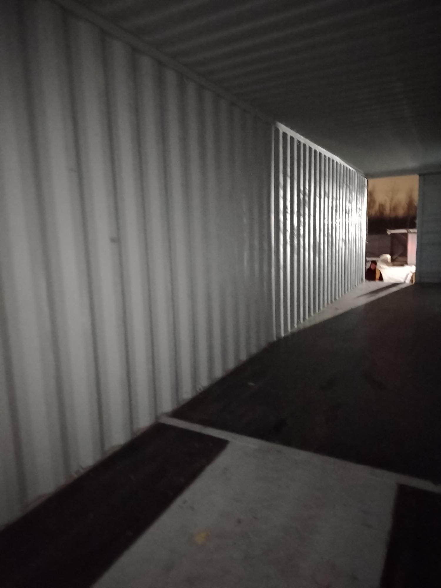 Морской контейнер CICU3098854