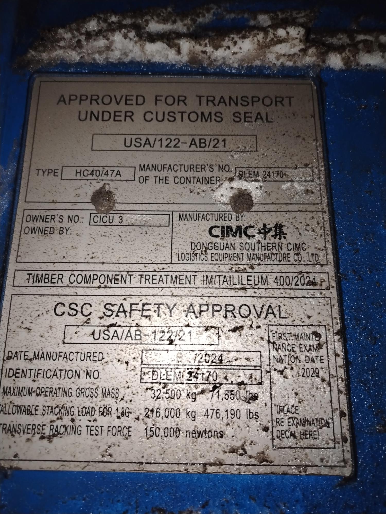 Морской контейнер CICU3098854