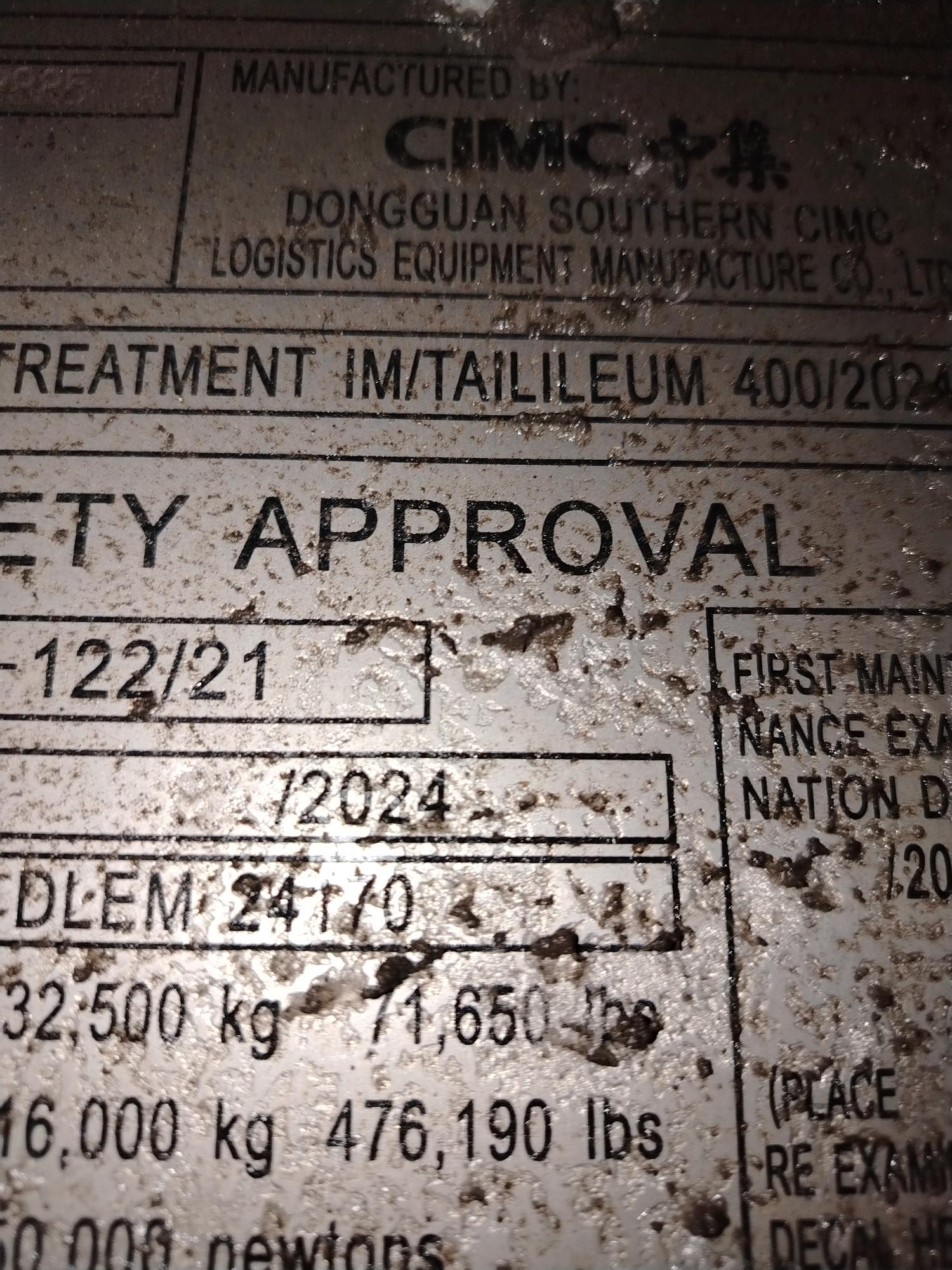 Морской контейнер CICU3098854