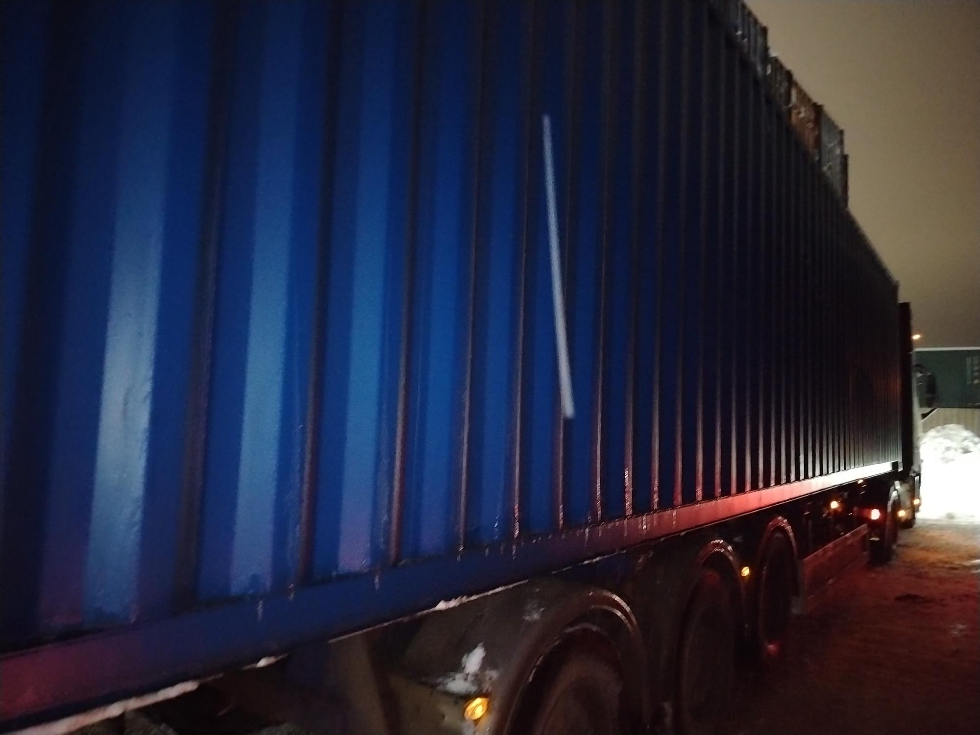 Морской контейнер CICU3098854