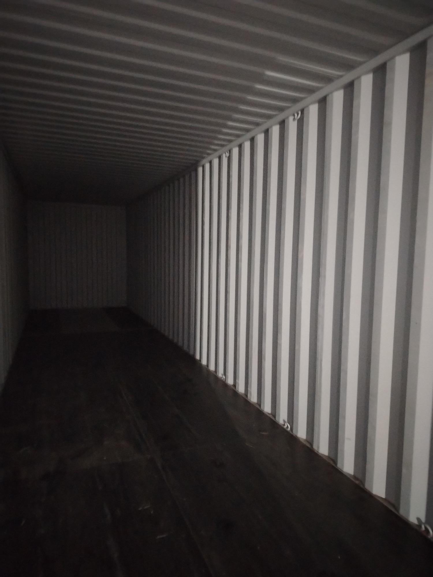 Морской контейнер CICU3098854