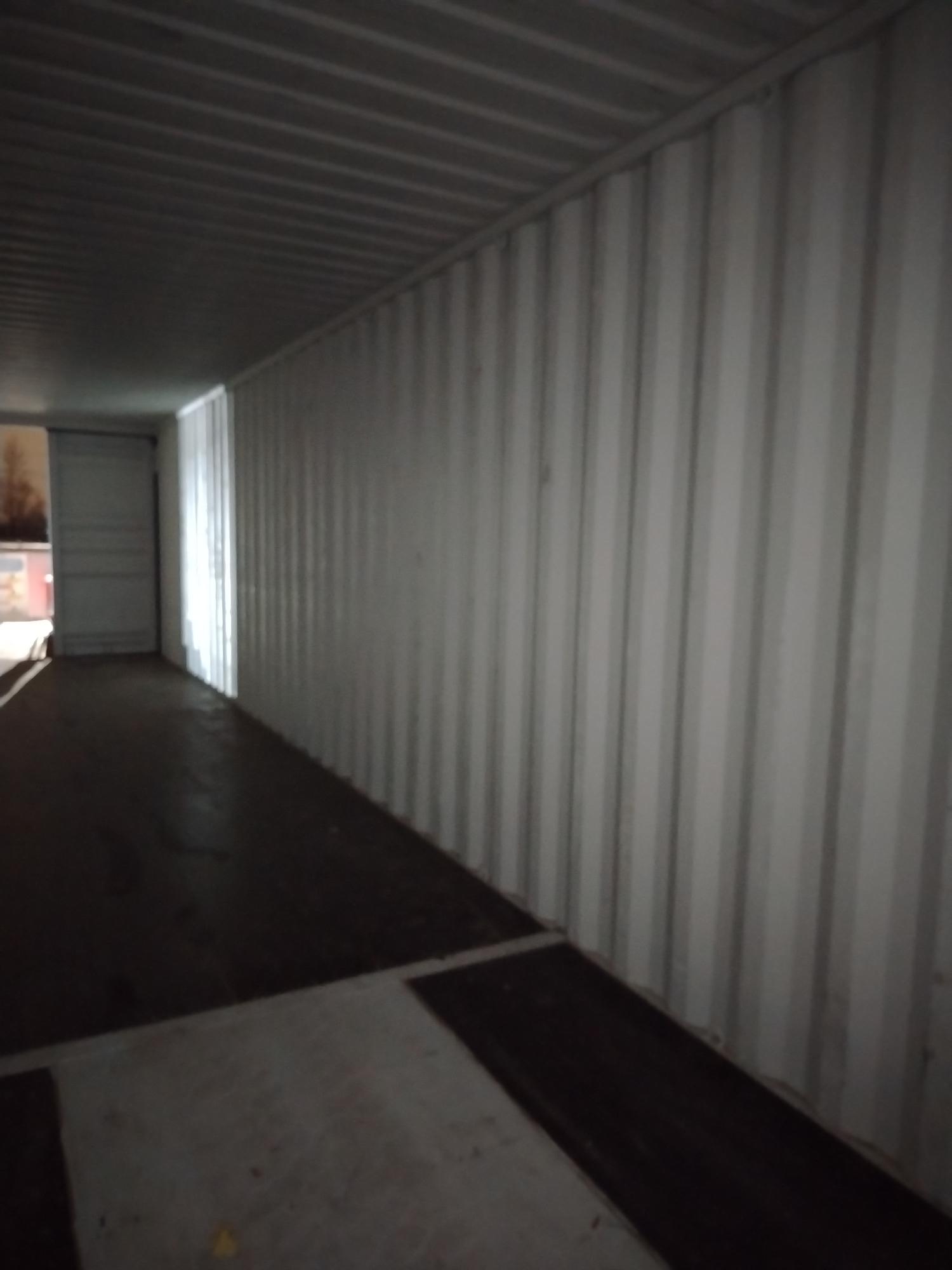 Морской контейнер CICU3098854