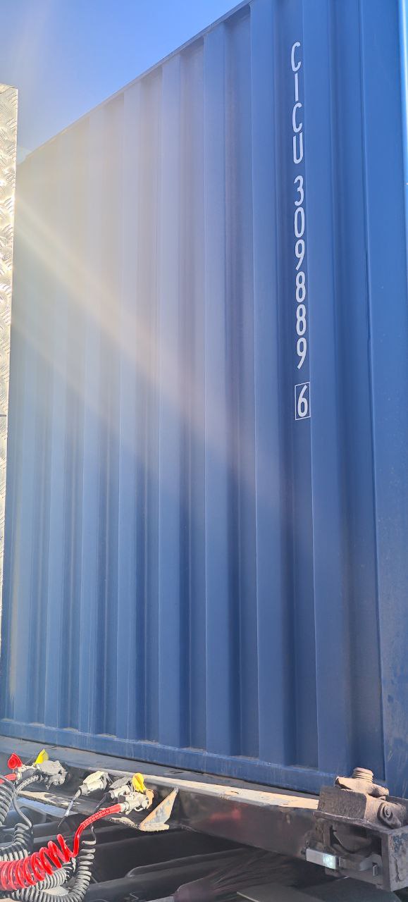 Морской контейнер CICU3098896