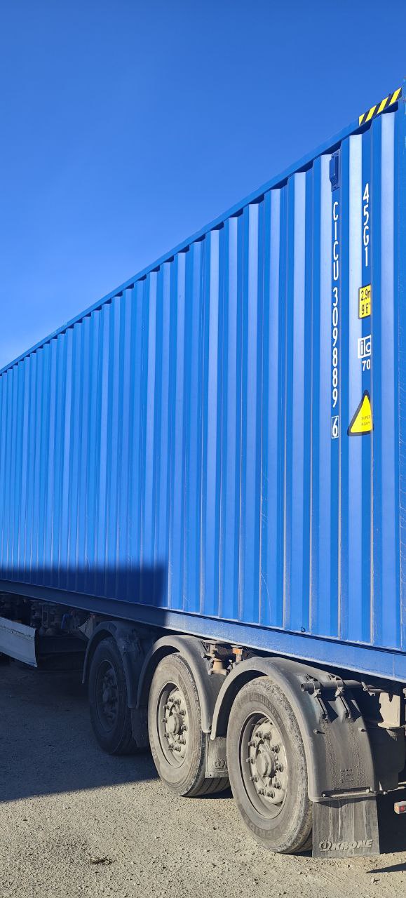 Морской контейнер CICU3098896