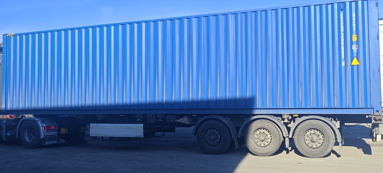 Морской контейнер CICU3098896