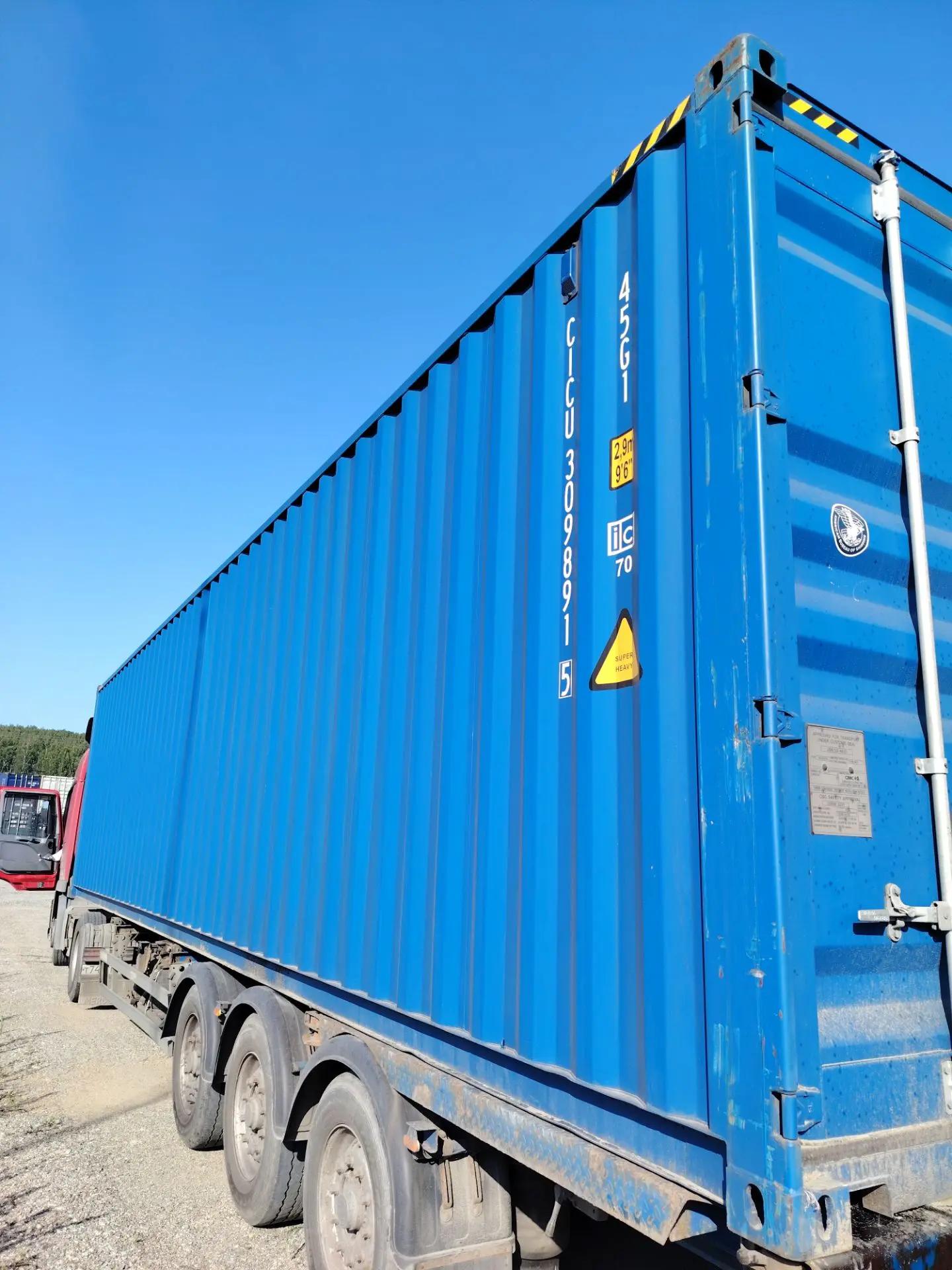 Морской контейнер CICU3098915