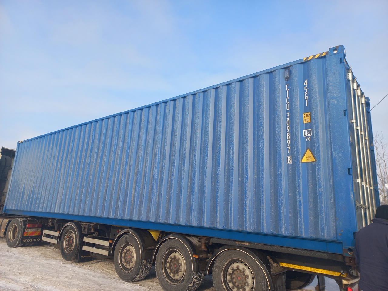 Морской контейнер CICU3098978