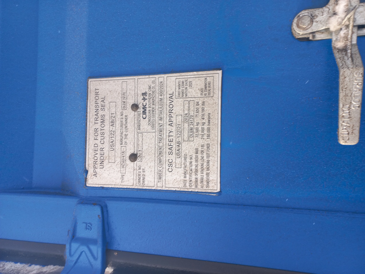 Морской контейнер CICU3098978