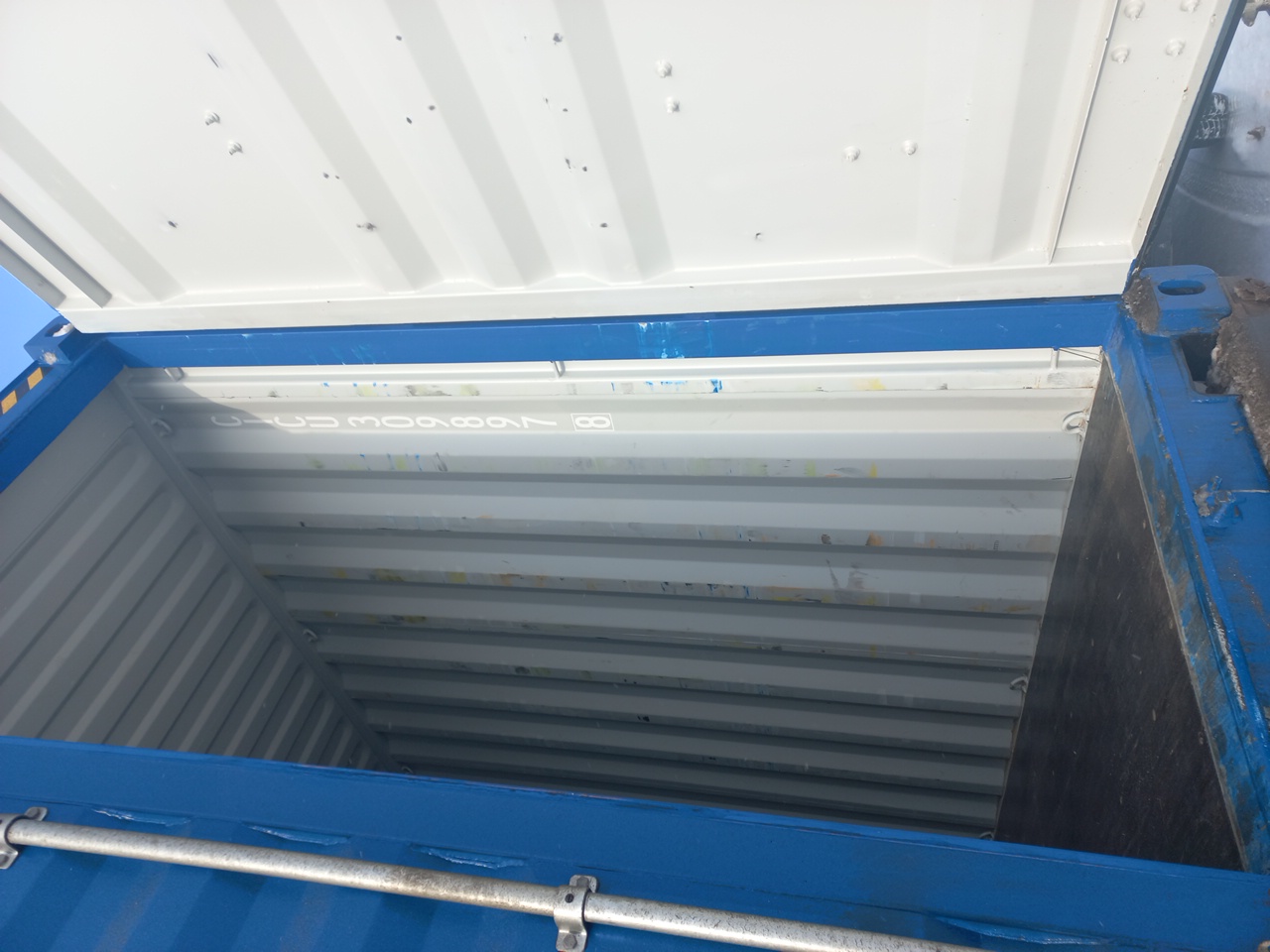 Морской контейнер CICU3098978